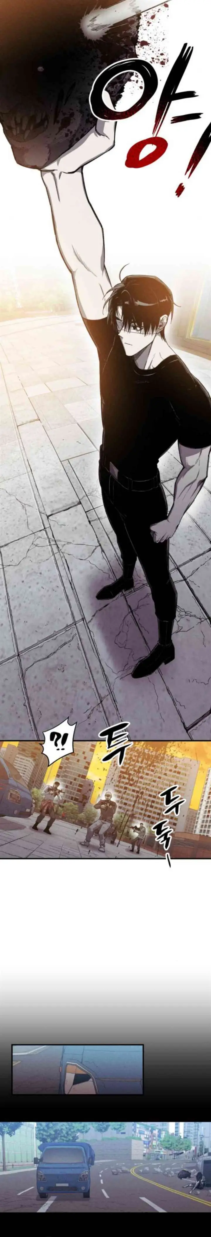 image-komik-zombie-horde-chapter-10-7/23