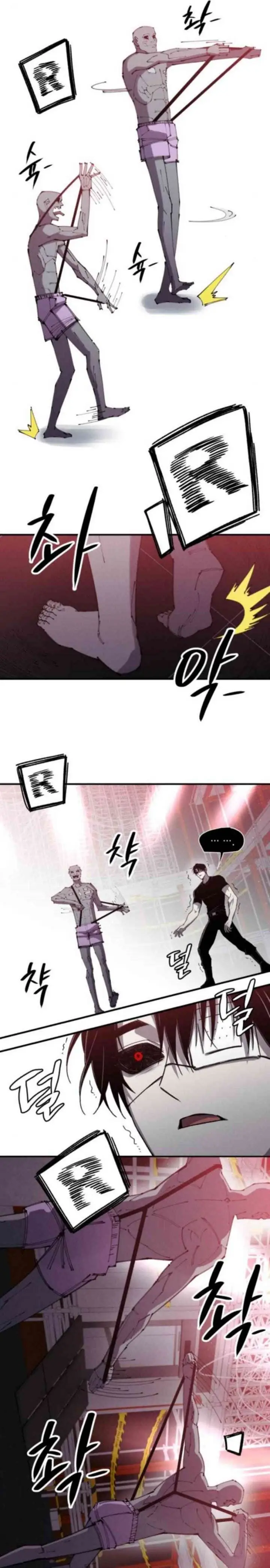 image-komik-zombie-horde-chapter-11-18/29