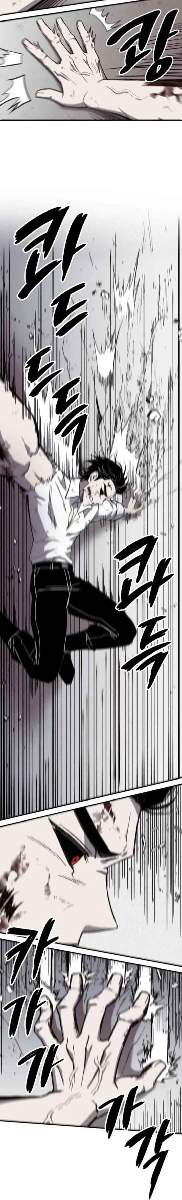 image-komik-zombie-horde-chapter-2-4/32