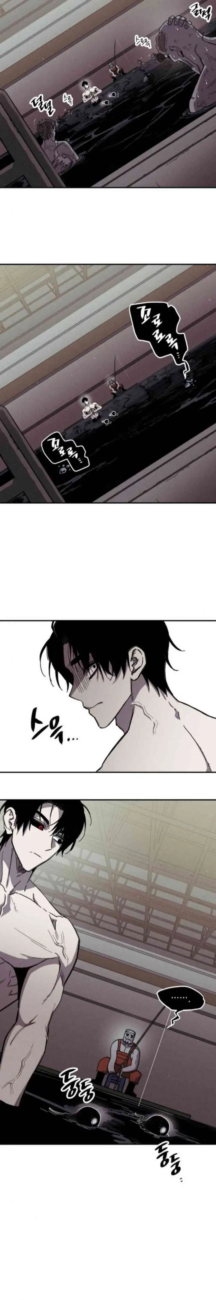 image-komik-zombie-horde-chapter-3-2/32