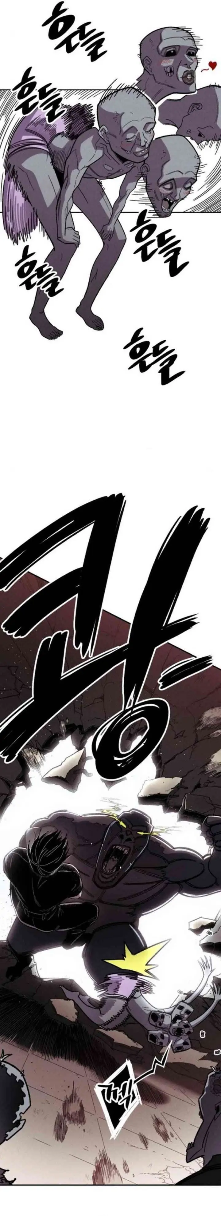 image-komik-zombie-horde-chapter-3-14/32