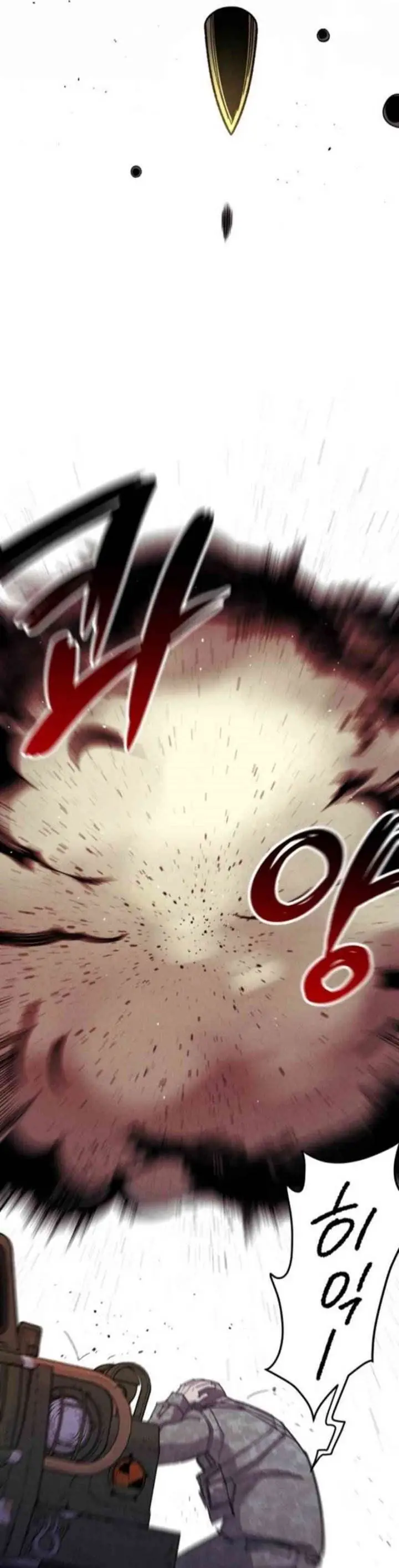 image-komik-zombie-horde-chapter-4-30/37