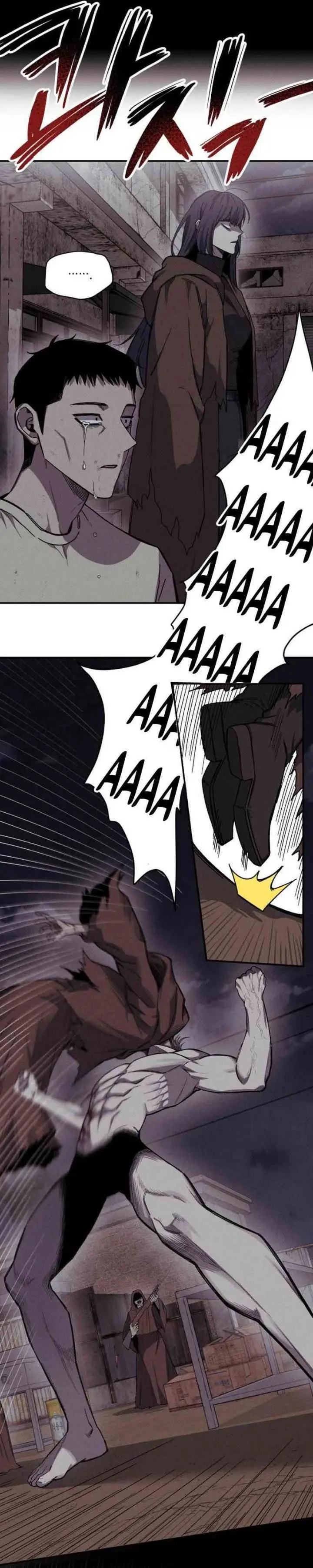 image-komik-zombie-horde-chapter-8-4/28