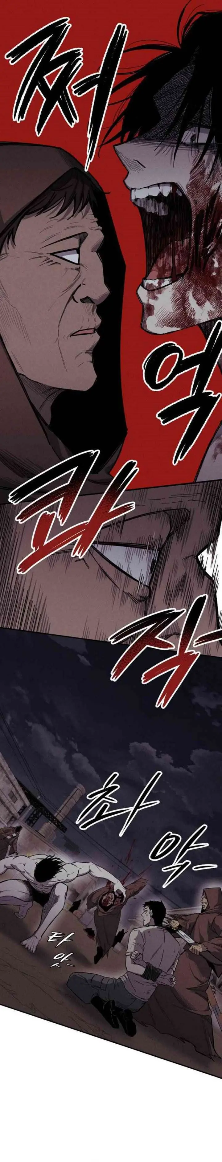 image-komik-zombie-horde-chapter-8-7/28