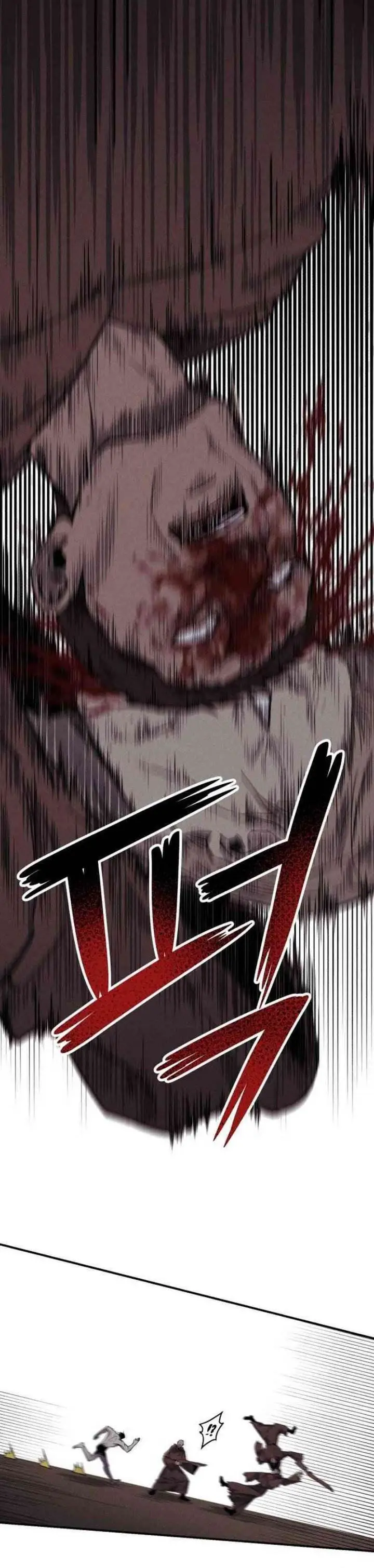 image-komik-zombie-horde-chapter-8-18/28