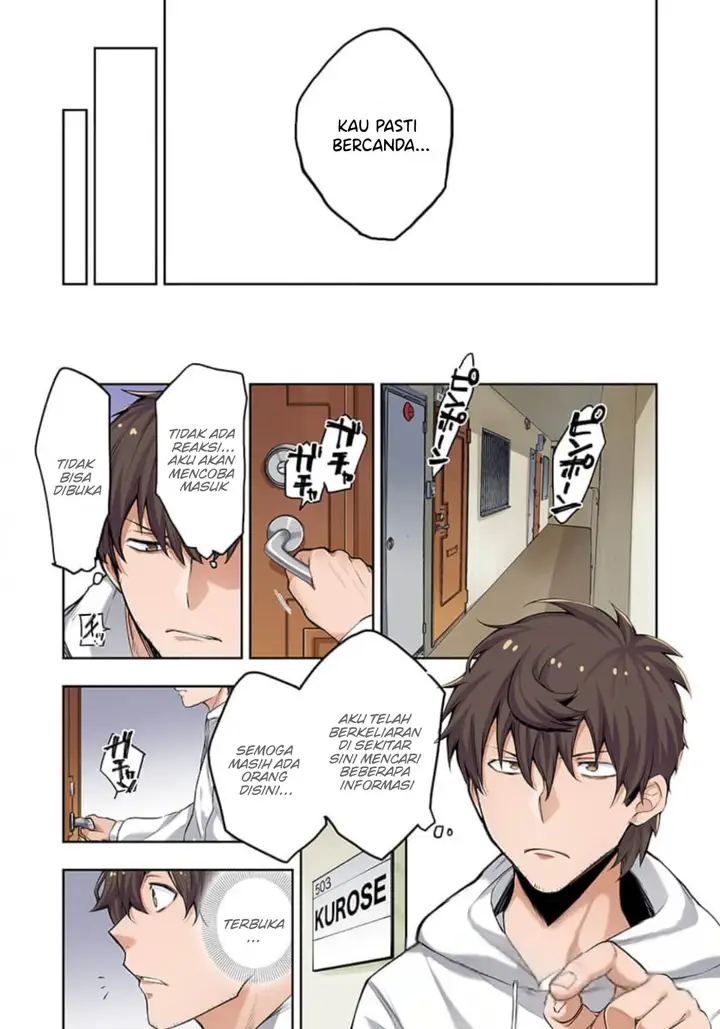 image-komik-zombie-no-afureta-sekai-ore-dake-ga-osowarenai-chapter-1-5/34