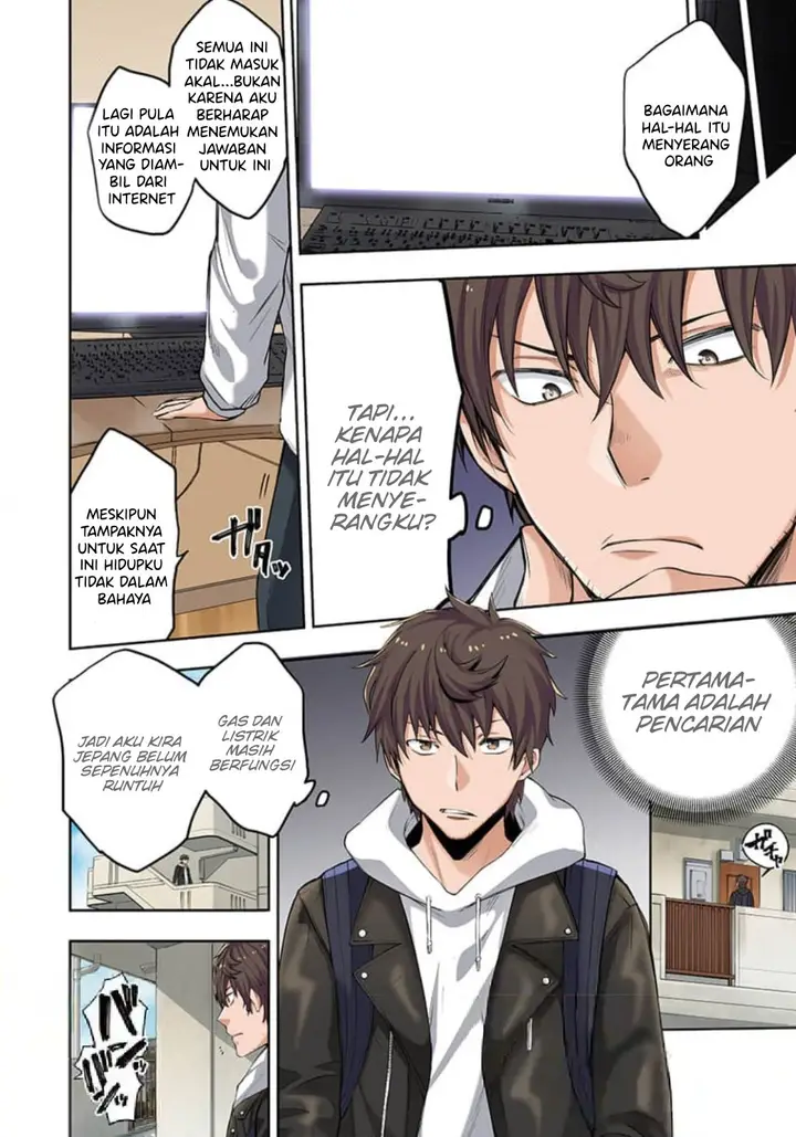 image-komik-zombie-no-afureta-sekai-ore-dake-ga-osowarenai-chapter-1-10/34