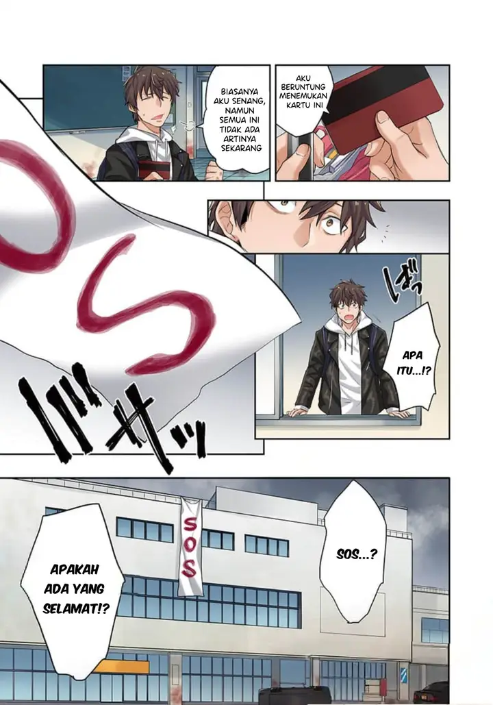 image-komik-zombie-no-afureta-sekai-ore-dake-ga-osowarenai-chapter-1-29/34