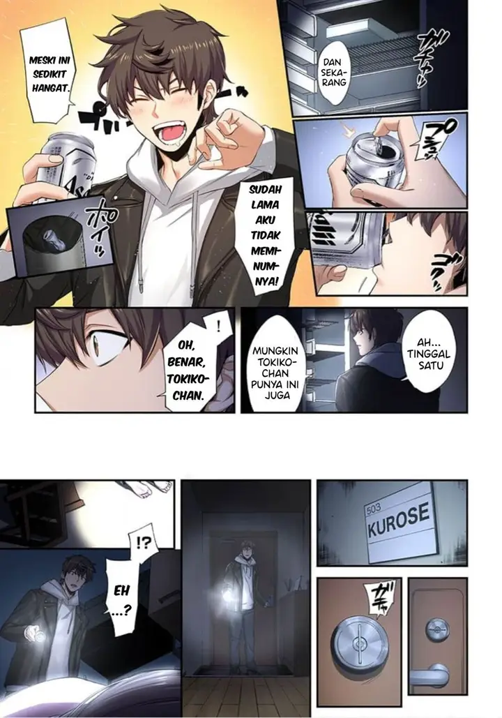 image-komik-zombie-no-afureta-sekai-ore-dake-ga-osowarenai-chapter-10-3/18