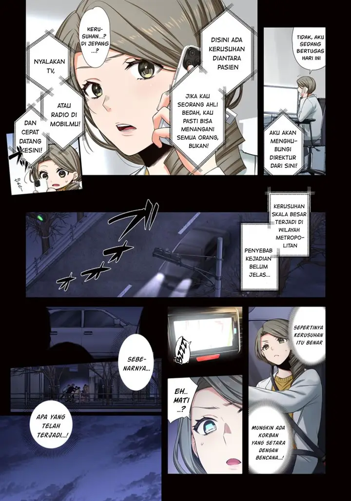 image-komik-zombie-no-afureta-sekai-ore-dake-ga-osowarenai-chapter-11-5/19