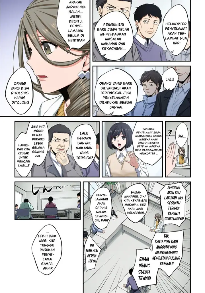 image-komik-zombie-no-afureta-sekai-ore-dake-ga-osowarenai-chapter-11-13/19