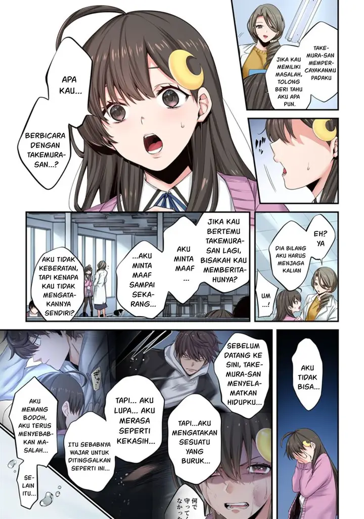 image-komik-zombie-no-afureta-sekai-ore-dake-ga-osowarenai-chapter-11-15/19