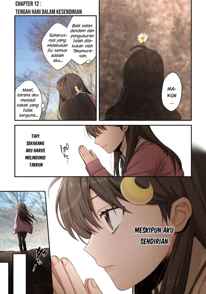 image-komik-zombie-no-afureta-sekai-ore-dake-ga-osowarenai-chapter-12-1/19