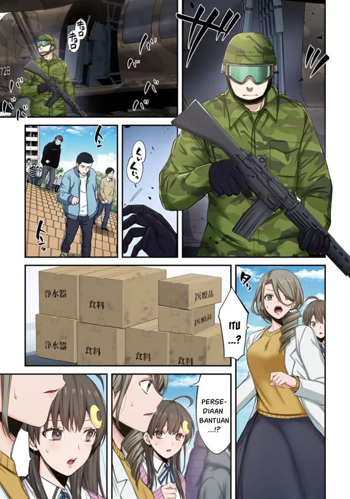 image-komik-zombie-no-afureta-sekai-ore-dake-ga-osowarenai-chapter-12-3/19