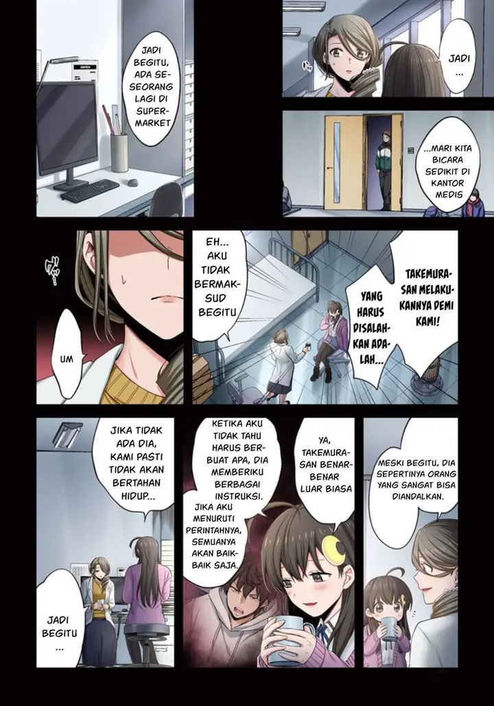 image-komik-zombie-no-afureta-sekai-ore-dake-ga-osowarenai-chapter-12-8/19