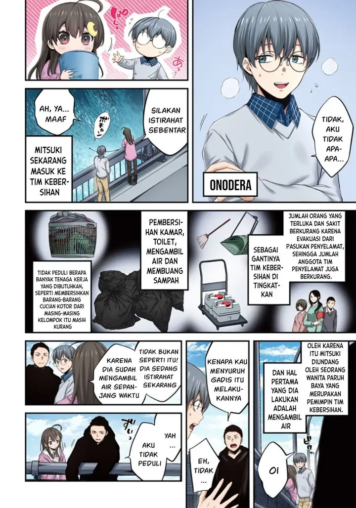 image-komik-zombie-no-afureta-sekai-ore-dake-ga-osowarenai-chapter-12-12/19