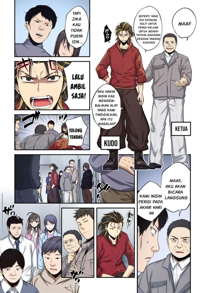 image-komik-zombie-no-afureta-sekai-ore-dake-ga-osowarenai-chapter-12-14/19