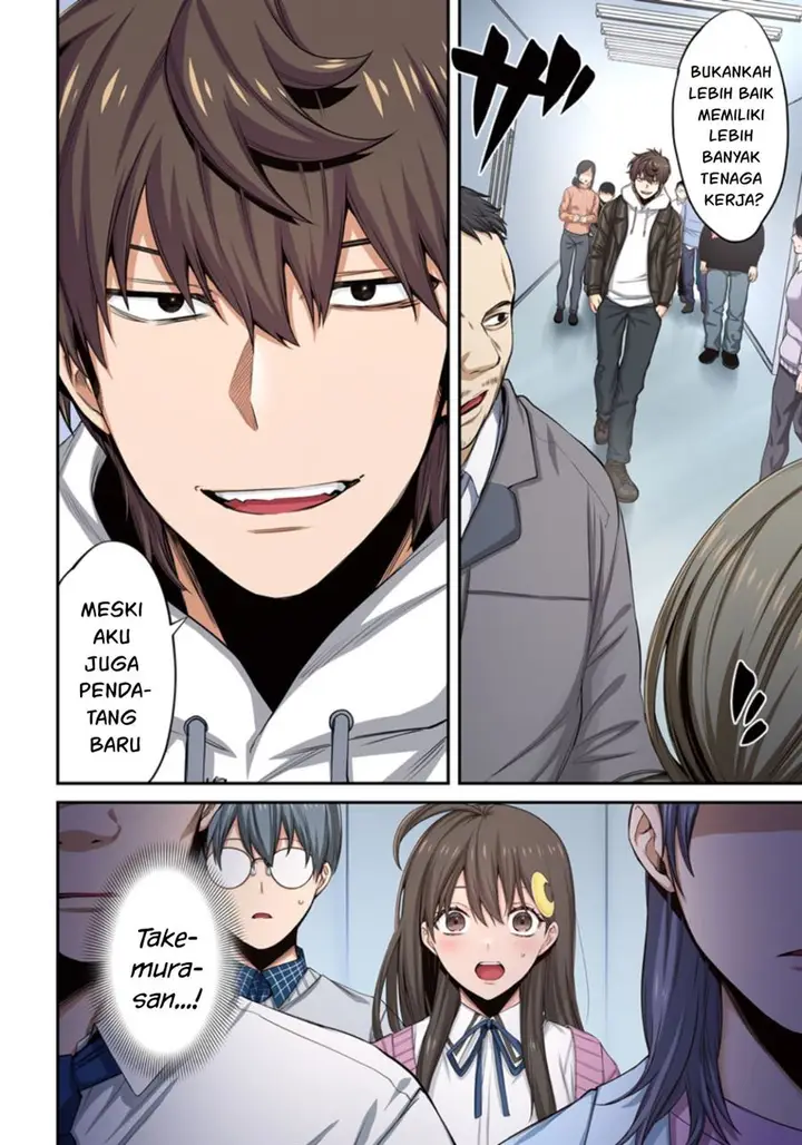 image-komik-zombie-no-afureta-sekai-ore-dake-ga-osowarenai-chapter-12-16/19