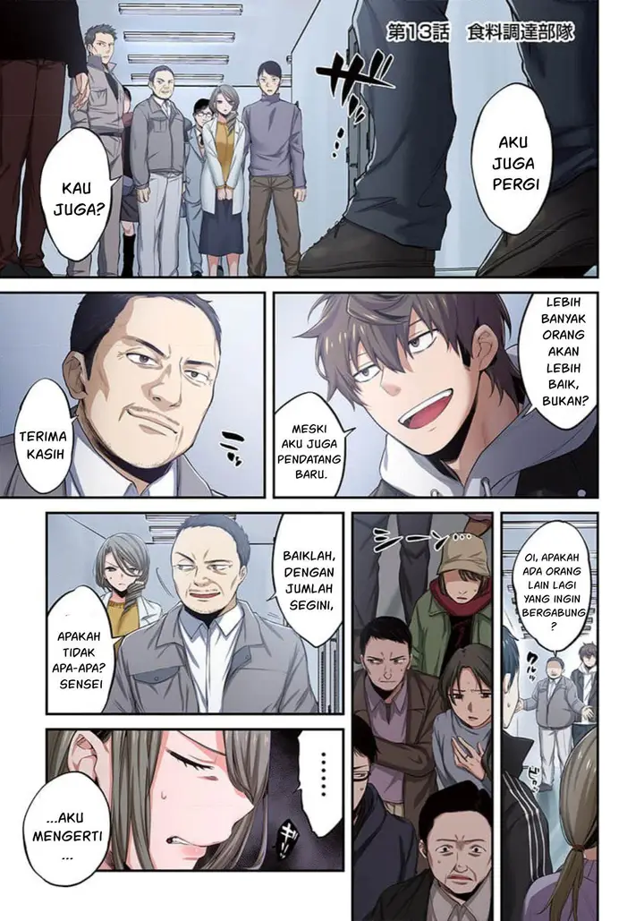 image-komik-zombie-no-afureta-sekai-ore-dake-ga-osowarenai-chapter-13-1/18