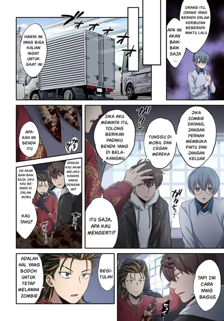 image-komik-zombie-no-afureta-sekai-ore-dake-ga-osowarenai-chapter-13-4/18