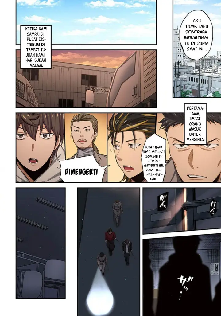 image-komik-zombie-no-afureta-sekai-ore-dake-ga-osowarenai-chapter-13-6/18