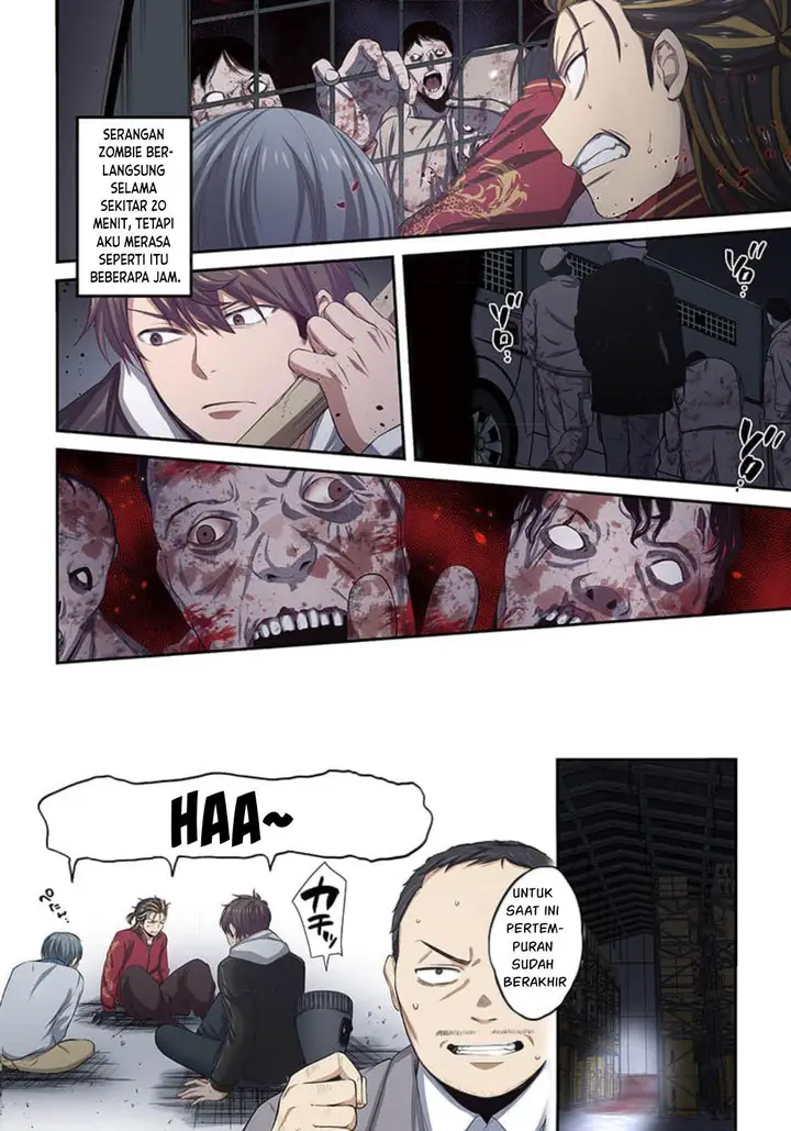 image-komik-zombie-no-afureta-sekai-ore-dake-ga-osowarenai-chapter-13-10/18