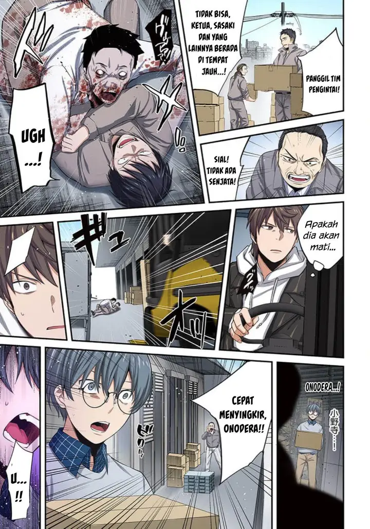 image-komik-zombie-no-afureta-sekai-ore-dake-ga-osowarenai-chapter-13-15/18