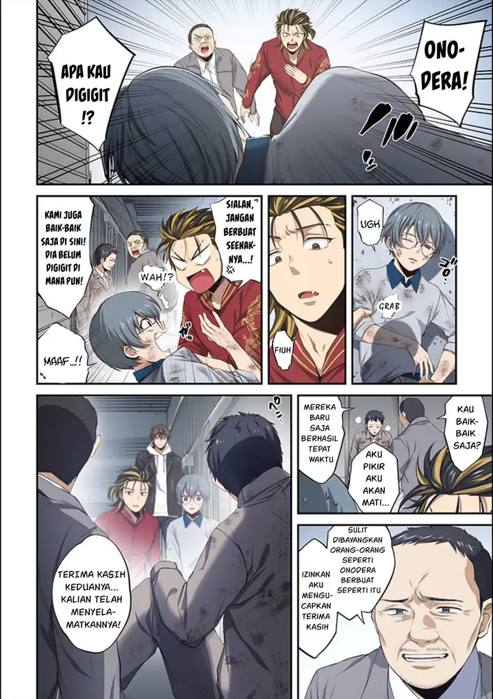 image-komik-zombie-no-afureta-sekai-ore-dake-ga-osowarenai-chapter-14-2/18