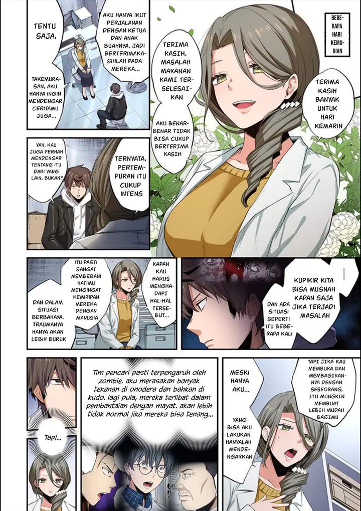 image-komik-zombie-no-afureta-sekai-ore-dake-ga-osowarenai-chapter-14-4/18