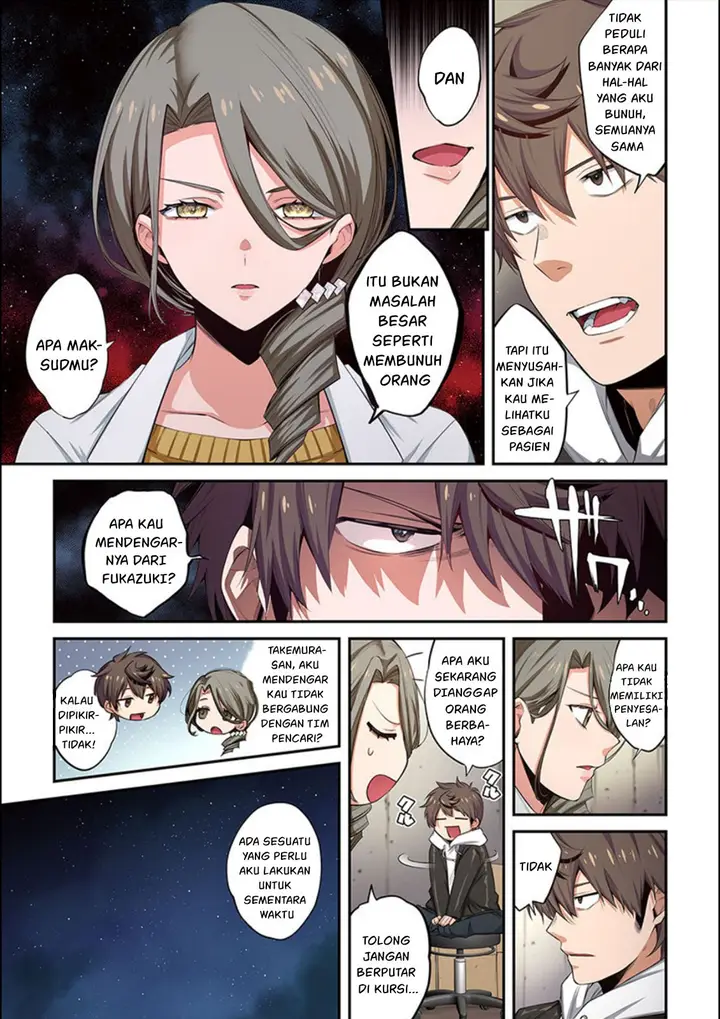 image-komik-zombie-no-afureta-sekai-ore-dake-ga-osowarenai-chapter-14-5/18