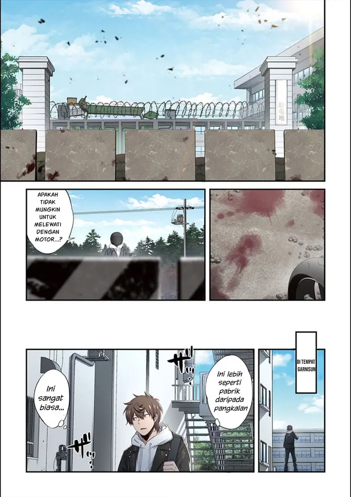 image-komik-zombie-no-afureta-sekai-ore-dake-ga-osowarenai-chapter-14-7/18