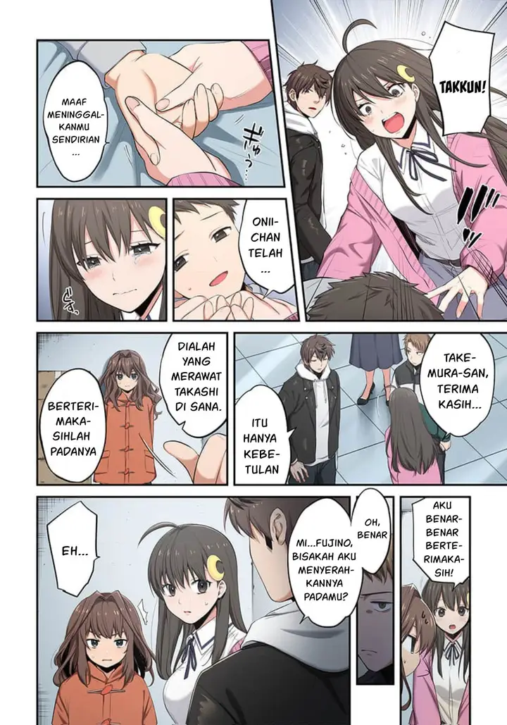 image-komik-zombie-no-afureta-sekai-ore-dake-ga-osowarenai-chapter-15-2/18