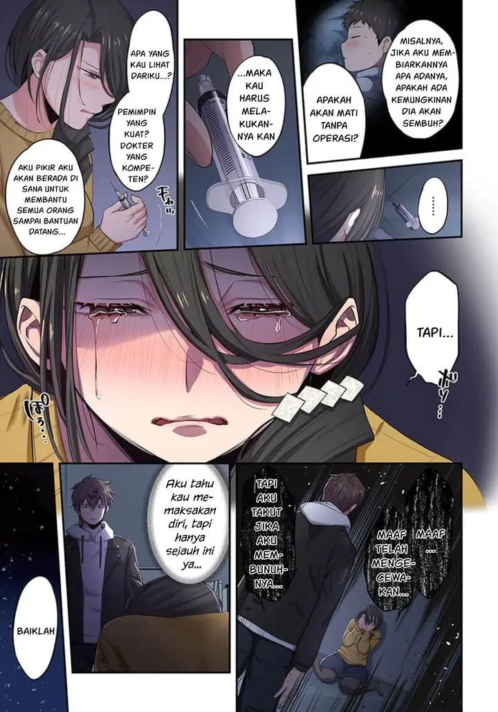 image-komik-zombie-no-afureta-sekai-ore-dake-ga-osowarenai-chapter-15-7/18