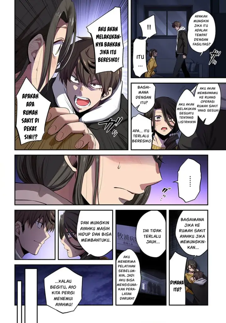 image-komik-zombie-no-afureta-sekai-ore-dake-ga-osowarenai-chapter-15-8/18