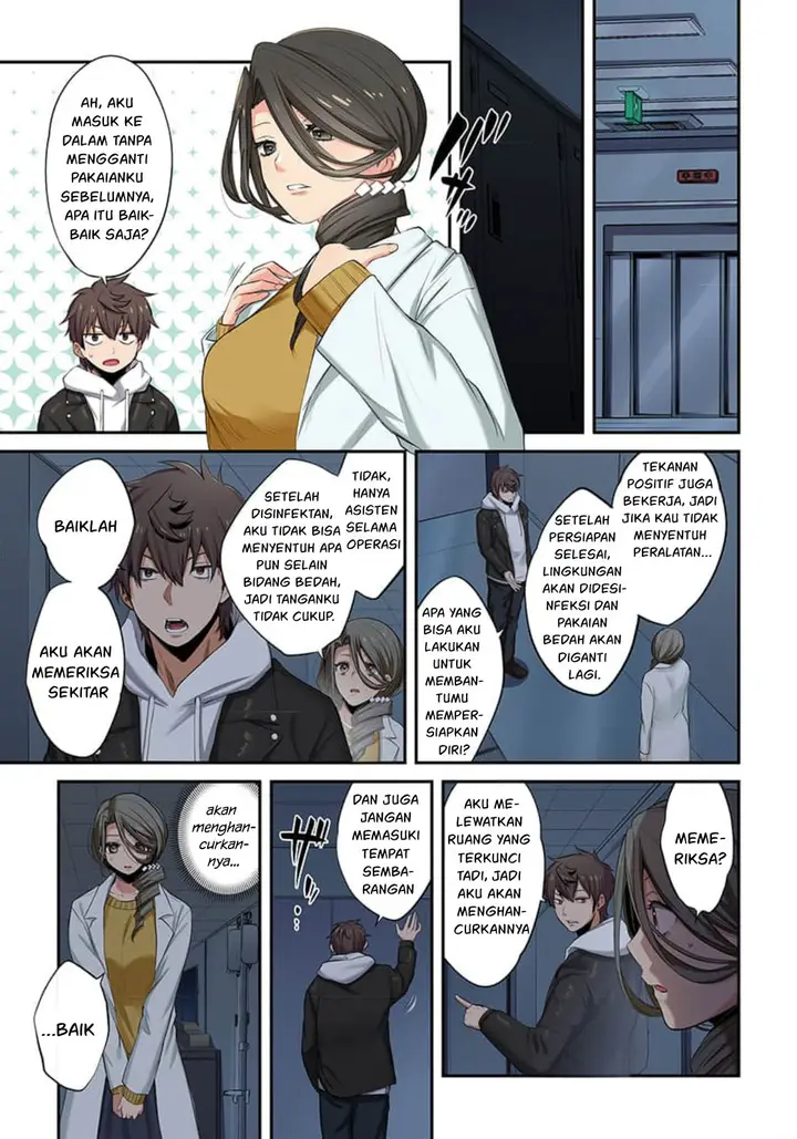 image-komik-zombie-no-afureta-sekai-ore-dake-ga-osowarenai-chapter-15-11/18