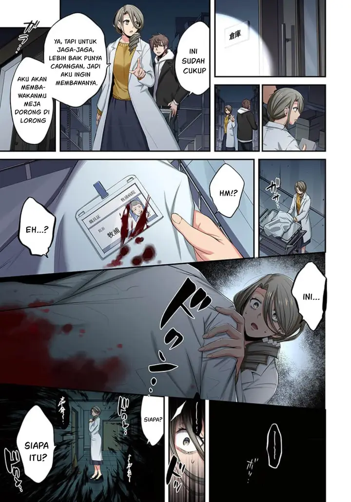 image-komik-zombie-no-afureta-sekai-ore-dake-ga-osowarenai-chapter-15-13/18