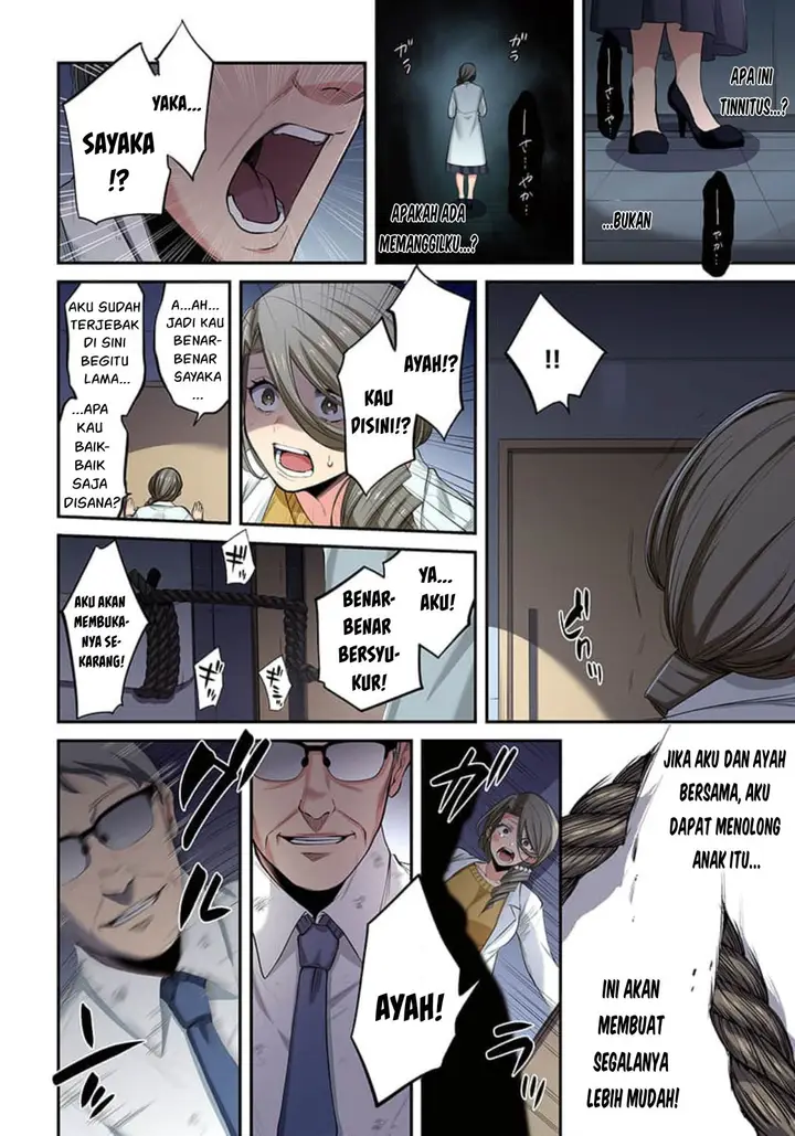 image-komik-zombie-no-afureta-sekai-ore-dake-ga-osowarenai-chapter-15-14/18