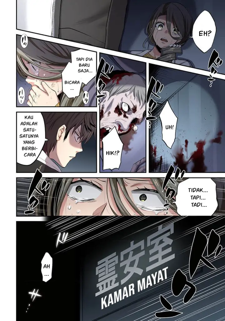 image-komik-zombie-no-afureta-sekai-ore-dake-ga-osowarenai-chapter-15-16/18