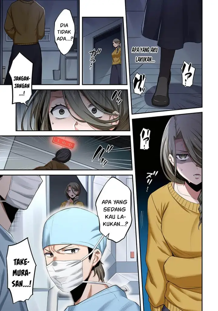 image-komik-zombie-no-afureta-sekai-ore-dake-ga-osowarenai-chapter-16-5/19