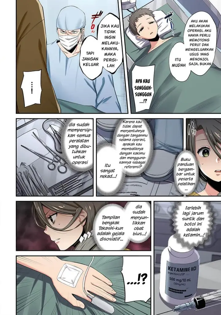 image-komik-zombie-no-afureta-sekai-ore-dake-ga-osowarenai-chapter-16-6/19