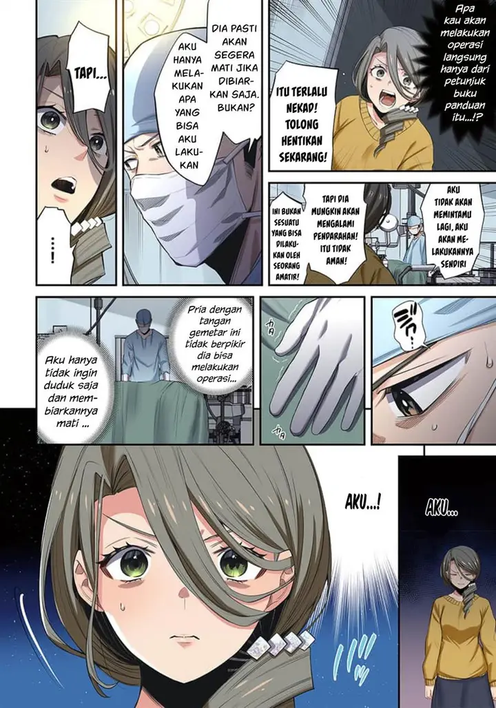 image-komik-zombie-no-afureta-sekai-ore-dake-ga-osowarenai-chapter-16-7/19