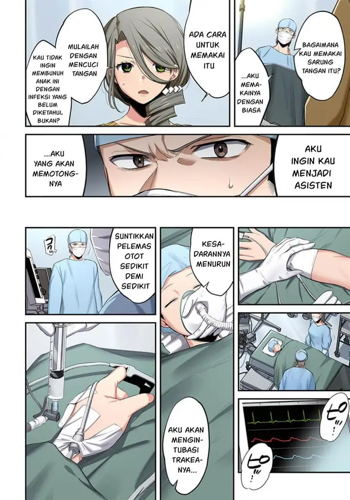 image-komik-zombie-no-afureta-sekai-ore-dake-ga-osowarenai-chapter-16-8/19