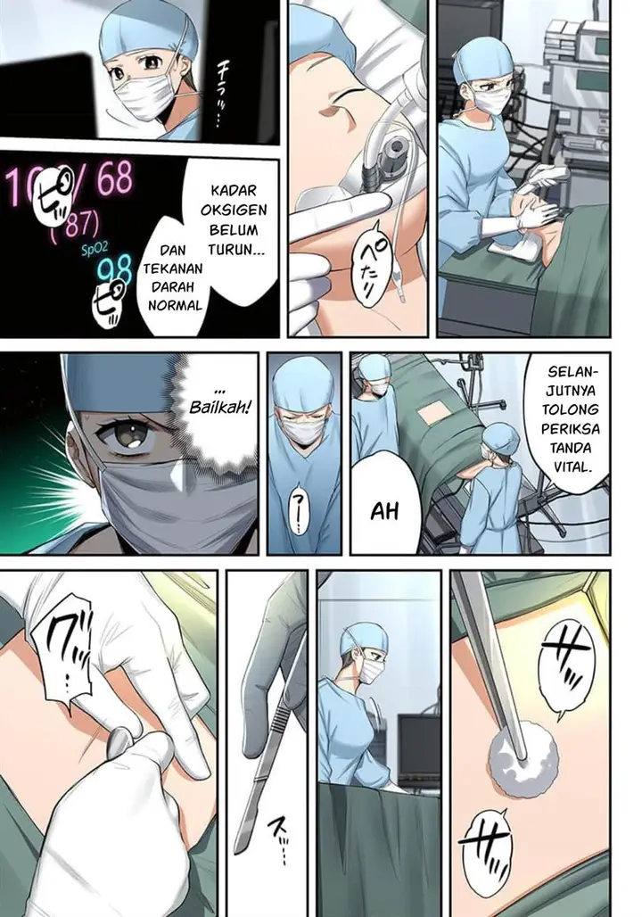 image-komik-zombie-no-afureta-sekai-ore-dake-ga-osowarenai-chapter-16-9/19