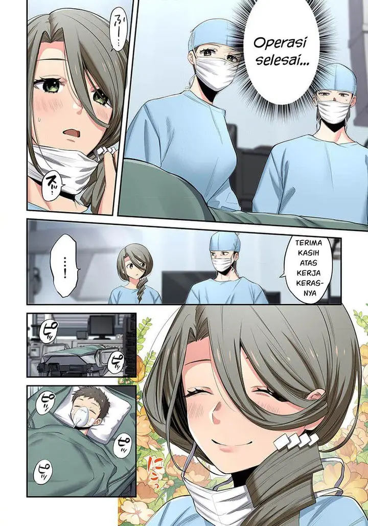 image-komik-zombie-no-afureta-sekai-ore-dake-ga-osowarenai-chapter-16-12/19