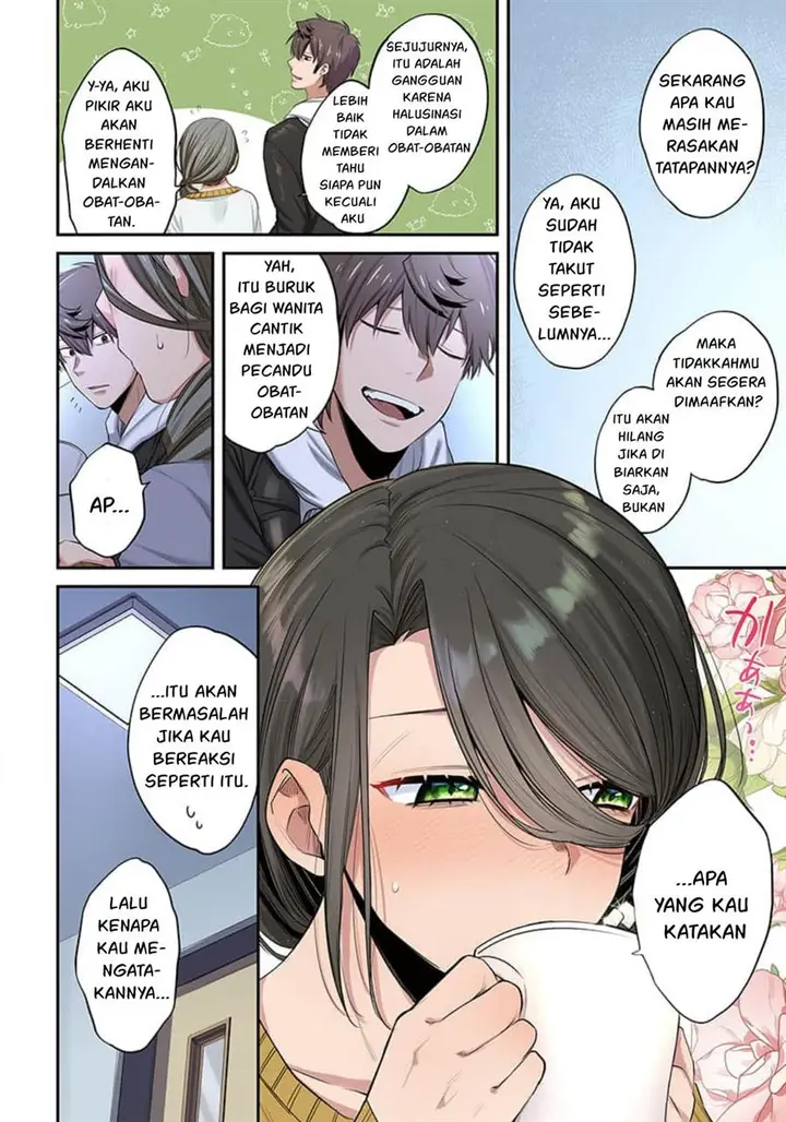 image-komik-zombie-no-afureta-sekai-ore-dake-ga-osowarenai-chapter-16-16/19