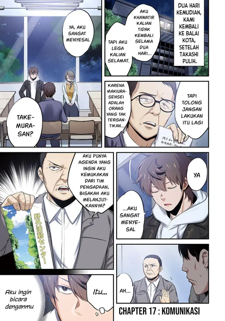 image-komik-zombie-no-afureta-sekai-ore-dake-ga-osowarenai-chapter-17-1/19