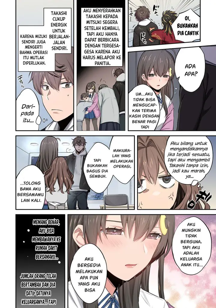 image-komik-zombie-no-afureta-sekai-ore-dake-ga-osowarenai-chapter-17-6/19