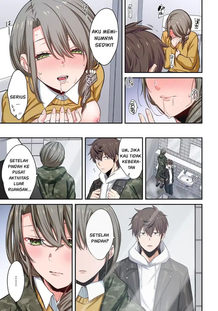 image-komik-zombie-no-afureta-sekai-ore-dake-ga-osowarenai-chapter-18.5-16/24