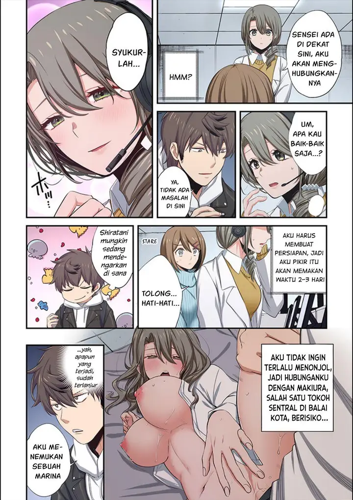 image-komik-zombie-no-afureta-sekai-ore-dake-ga-osowarenai-chapter-19-4/18