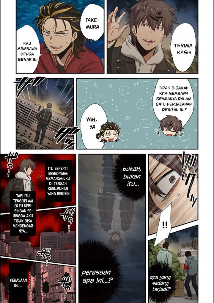 image-komik-zombie-no-afureta-sekai-ore-dake-ga-osowarenai-chapter-19-13/18